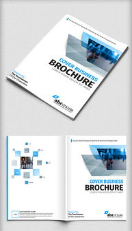 專業CDR企業形象宣傳單 從素材到設計的全流程策劃指南